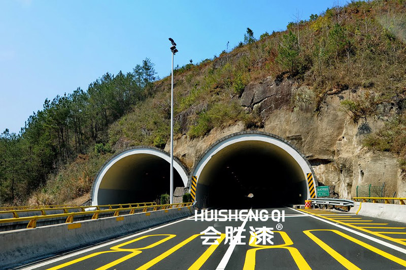 標(biāo)記油漆廠家