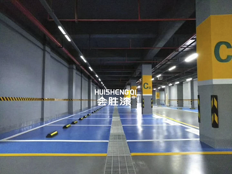 工業地坪漆