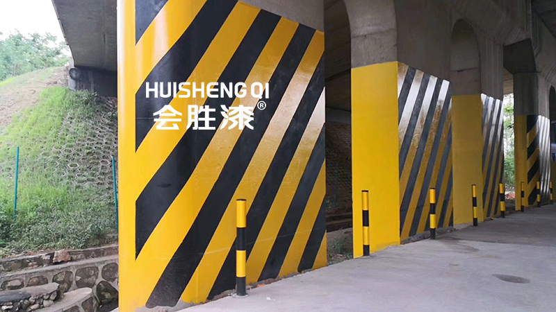 標記漆