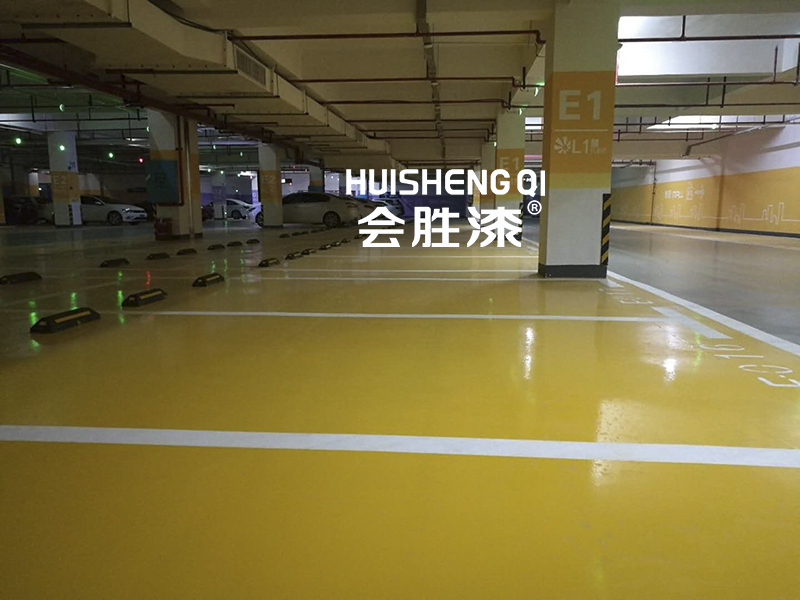 工業反光漆