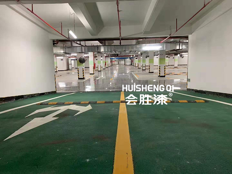 道路標線漆